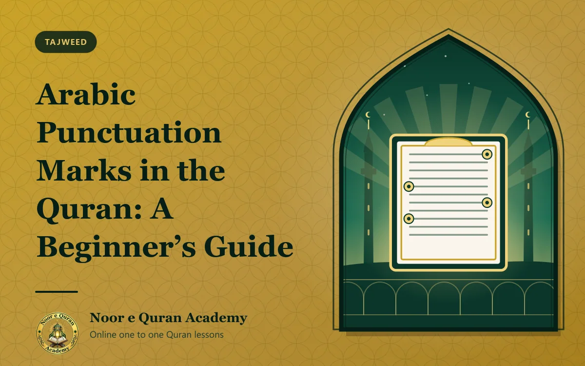 Arabic Punctuation Marks in the Quran: A Beginner's Guide Featured image for the article "Arabic Punctuation Marks in the Quran: A Beginner's Guide": a Quran page with gold verse-end markers, in front of a mosque at dawn, framed by a mihrab arch in emerald and gold.