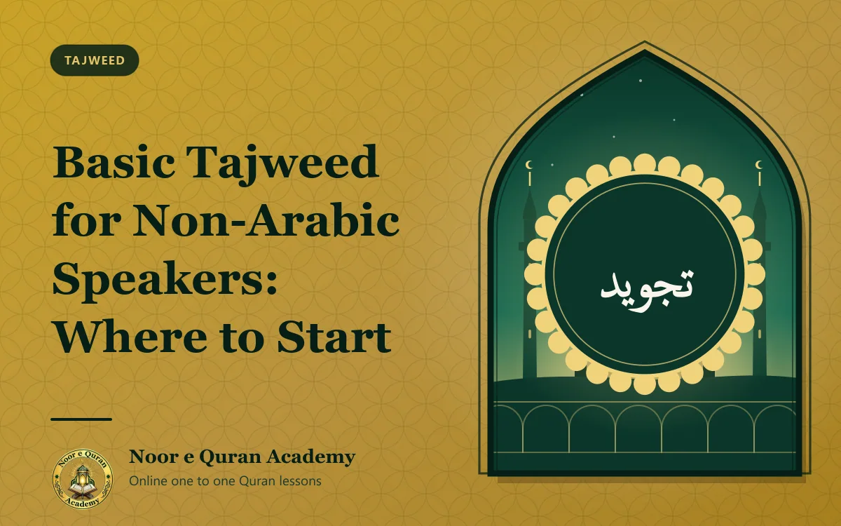 Basic Tajweed for Non-Arabic Speakers: Where to Start Featured image for the article "Basic Tajweed for Non-Arabic Speakers: Where to Start": the word Tajweed in gold calligraphy inside an ornate medallion, in front of a mosque at dawn, framed by a mihrab arch in emerald and gold.