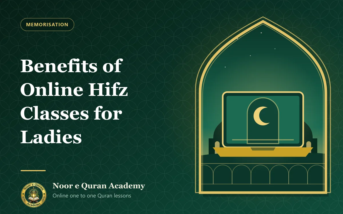 Benefits of Online Hifz Classes for Ladies Featured image for the article "Benefits of Online Hifz Classes for Ladies": a laptop showing a mihrab arch and crescent, with domes at dawn, framed by a mihrab arch in emerald and gold.