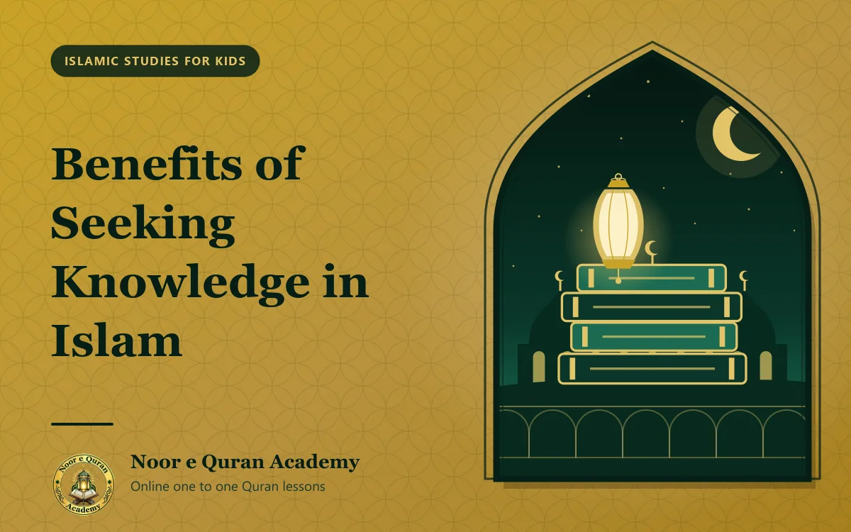 Benefits of Seeking Knowledge in Islam Featured image for the article "Benefits of Seeking Knowledge in Islam": a stack of books with a glowing lantern on top, under a night sky over domes, framed by a mihrab arch in emerald and gold.