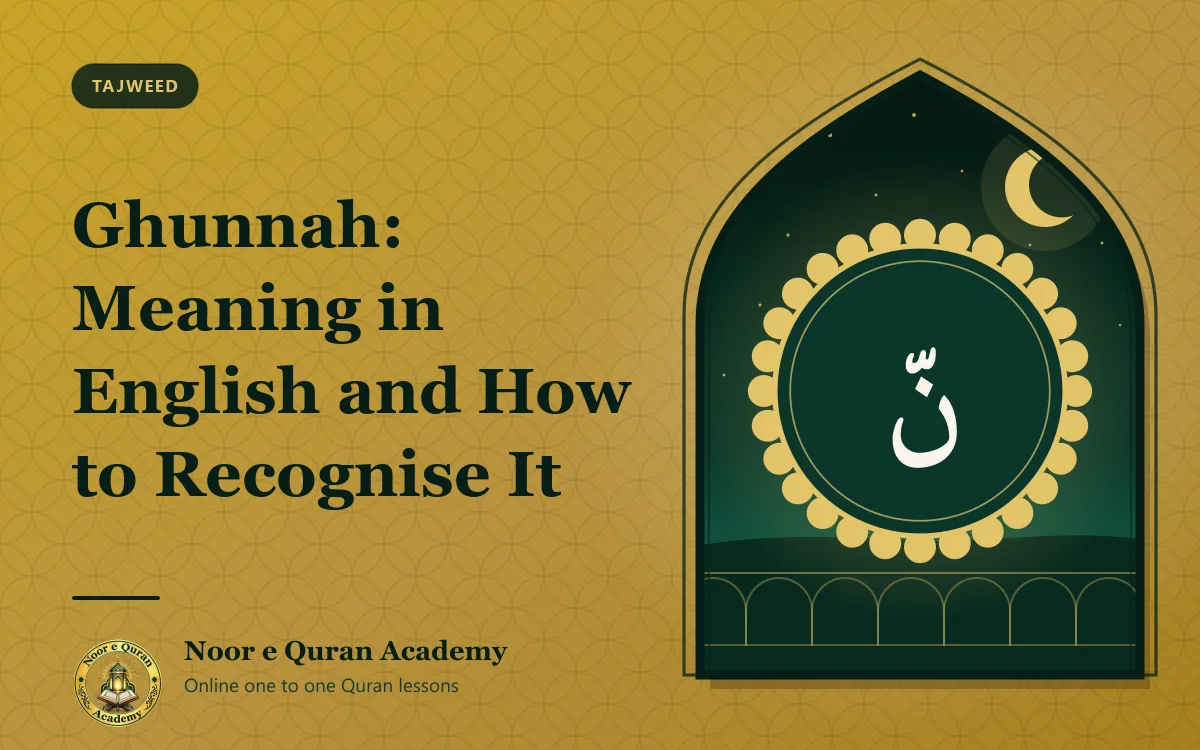 Ghunnah: Meaning in English and How to Recognise It Featured image for the article "Ghunnah: Meaning in English and How to Recognise It": the Arabic letter noon with a shadda inside an ornate medallion, under a night sky, framed by a mihrab arch in emerald and gold.