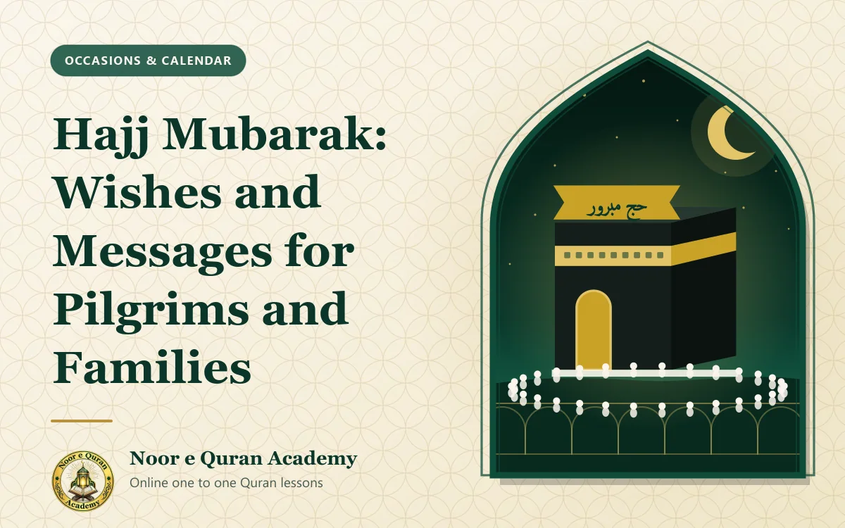 Hajj Mubarak: Wishes and Messages for Pilgrims and Families Featured image for the article "Hajj Mubarak: Wishes and Messages for Pilgrims and Families": the Kaaba with pilgrims circling it and a gold ribbon reading Hajj Mabrur, framed by a mihrab arch in emerald and gold.