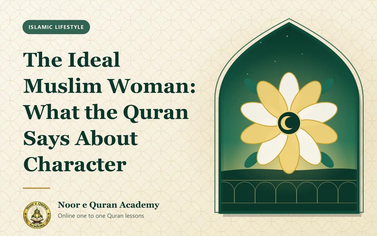 The Ideal Muslim Woman: What the Quran Says About Character Featured image for the article "The Ideal Muslim Woman: What the Quran Says About Character": an ornate floral arabesque medallion with a crescent in its centre, framed by a mihrab arch in emerald and gold.