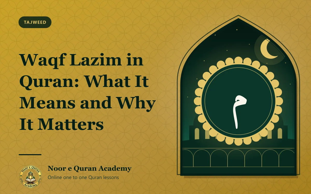 Waqf Lazim in Quran: What It Means and Why It Matters Featured image for the article "Waqf Lazim in Quran: What It Means and Why It Matters": the Arabic letter meem, the sign for a compulsory stop, inside an ornate medallion, under a night sky, framed by a mihrab arch in emerald and gold.